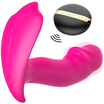 FOX female masturbation vibrator female apparatus invisible wear butterfly voice heating wireless remote sex toys supplies female
