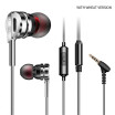 Zinc alloy metal ear phone mobile phone D05 earplug wire controlled apple