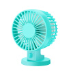 Ultra-quiet Mini USB Desk Fan Office Mini Fan Silent Desktop Fan With Double Side Fan Blades Creative Home