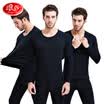 Langsha Qiuyi Qiuku mens cotton thermal underwear set mens thin section base cotton sweater light gray 185XXXL