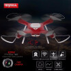 Original Syma X25W Wifi FPV Adjustable 720P Camera Drone Optical Flow Positioning Altitude Hold Quadcopter