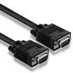 Shengwei VC-1100 engineering grade HD VGA cable 3 6 10 meters computer TV cable pure copper display projector video data signal line