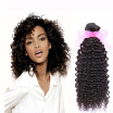 Dream Like Curly Wave Bundles Brazilian Curly Hair 5 Bundles Unprocessed Curly Human Hair