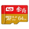 LD Jinjue A1 32G C10 mobile phone memory card TF micro-SD card driving recorder memory card