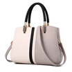 Fashion Womens Handbag Simple Large Bags Contrast Color Shoulder Messenger Bag