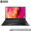 Mechanical Revolution MECHREVO Z2 Business Edition 72 IPS 156 inch narrow bezel notebook i7-8750H 8G 256G GTX1050 mechanical keyboard Office2016