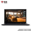 Shinelon Destroyer DC front blade 156-inch laptop G5400 4G 256G SSD MX150 2G alone IPS