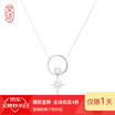 Beijing made Polaris necklace pendant ladies jewelry modern series Polaris eight-pointed star design silver S925 send girlfriend gift