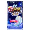 Japan imported Unicharm Sophie ultra-sleep night wear ultra-thin flap 40cm 10