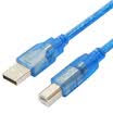 Shanze SAMZHE BA-750 USB20 high-speed printer data cable A public to B public AM BM side port USB cable Print line transparent blue 5 meters