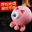 Mystery Ji Little octopus female masturbation device charging silent vibrator blowjob tongue clitoris sucking orgasm AV stick adult fun supplies strawberry powder