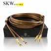 SKW HF-2001A Ultimate Hi-Fi Fever Grade Single Crystal Copper Coaxial 75 Euro Subwoofer Line RCA Lotus Head Audio Cable CD Amplifier Subwoofer Cable 1 m
