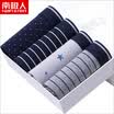 Antarctic mens underwear mens boxers mid-waist stretch cotton mens boxer u convex shorts head printed boxer briefs fashion stripes L