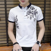 Mens Polo Business Turndown Tshirt Short Sleeve Fashion Shirt High Quality