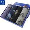 Jianmen Mens Underwear Mens Boxer Mid-Waist Comfort Cotton Four-Pants Head New Mens Underwear 4 Pack 84j60 Mixed Color A XXXL