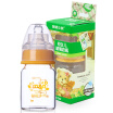 Mittle Bear M & N BEAR Neonatal S flow real health bottle baby standard caliber high borosilicate glass bottle 60ml