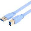 Auburn Original CHOSEAL QC5307 USB30A MB M ultra-thin flat data cable 15 meters