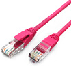 Win shengwei LC-2030A super 5 network cable pure copper finished cable 3 m eight core twisted pair computer notebook network cable color RJ45 network jumper