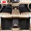 3M wire circle all surrounded by car mats Audi A4L 17-18 models foot pad 3D stamping integrated molding flagship series black