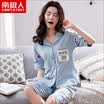 Antarctic pajamas women summer short-sleeved cotton cartoon Korean version of fresh students cotton wear two-piece suit home service pink L