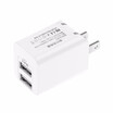 Mzxtby US Adapter Plug 5V 24A Cute Dual USB Charger Adapter Potable US Plug Travel Charger Quick For iPhone Huawei Type-C PD Fast