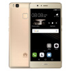 Huawei P9 Lite 4G Smartphone 52 inch Android M Kirin 650 Octa Core 20GHz 3GB RAM 16GB ROM 130MP 80MP Cameras Fingerprint Scanner