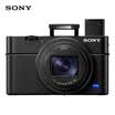 Sony SONY Black Card DSC-RX100M6 1 inch outsole digital camera card machine camera 24-200mm large zoom Zeiss lens RX100VI black card 6