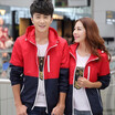 Unisex Couple Fashion Long Sleeve Contraste Color Zipper Sun Protection Jacket