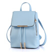 Shoulder Bag New Tide Female Backpack Spring Summer Students Fashion Casual Korean College Winds PU Women Bag