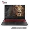 Lenovo LEGION Y7000 Gaming Laptop 156 inch Intel i7-8750H 8G 1T128G GTX1060 Black