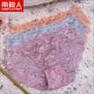 Antarctic womens underwear sexy transparent waist openwork lace underwear female breathable plus file womens triangle underwear NJR371 skin color light blue light coffee M