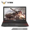 ASUS Flying Fortress VX50IU 156-inch gaming laptop FX-9830P 4G 128GSSD1T AMD RX460 FHD red&black