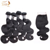JSDshine Malaysian Virgin Hair Bundles with Closure Body Wave with Closure Human Hair with Closure Free Part Natural Color