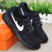 Men&Women Wear Mesh Breathable Sports Shoes