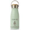 Maxcook mug 304 stainless steel 350 ml Cycas Age Cup blue MCBE997-350B Meng Cup cold&warm&easy to carry