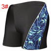 Mens Fashion Soft Strappy Printing Swimwear Trunks Boxer Breathable Beach Shorts