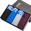 Arctic cotton wool men&39s underwear male flat pants 4 comfortable&breathable underwear NKB-4 combination C 180
