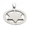 Hpolw fashion jewelry boutique Star of David Pendant - 22 inches Chain