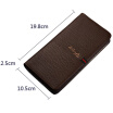 Mens PU Leather Bussiness Long Purse ID Card Photo Holder Zipper Wallet