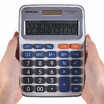 Standard Function Desktop Electronic Calculator 12 Digits Large Display Solar And Battery Dual Power Supply for School Home Office Standard Function Desktop Electronic Calculator 12 Digits Large Display Solar And Battery Dual Power Supply for School Home Office