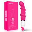 Close-up of the heartbeat vibration masturbation bar female flirtation adult toys fun supplies