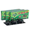 Green leaf kill cockroach bait box off cockroach box 3 loaded GL2007 three boxes suit
