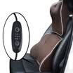 Vatican VanTaiLuo car headrest lumbar massage electric car memory foam pillow car pillow cushion