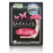 Kobayashi Pharmaceutical KOBAYASHI Saralie cotton breathable sanitary napkins without fragrant 158cm 42 imported from Japan