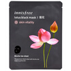 Jingdong supermarket Yue poetry wind Yin innisfree Lotus black black mask radiance 22ml moisturizing moisturizing sleep skin care skin care products
