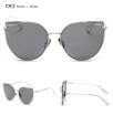 SHAUNA Glittery Eyebrow Oversize Women Square Sunglasses Fashion Metal Frame Tea Champagne Sun Glasses UV400