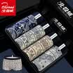 Jingdong supermarket Arctic cashmere mens underwear mens boxer waist mens boxer shorts head fashion printing elastic breathable boxer briefs tide male printing XL