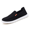 Damaizhang High Quality Men Fashion Loafer Plain Color Spring Summer Soft Casual Shoes