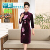 Kee Spring cheongsam gowns even dress middle-aged mother dress long section improved in seven sleeve large size wedding dresses