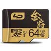 LD Jinjue A1 32G C10 mobile phone memory card TF micro-SD card driving recorder memory card